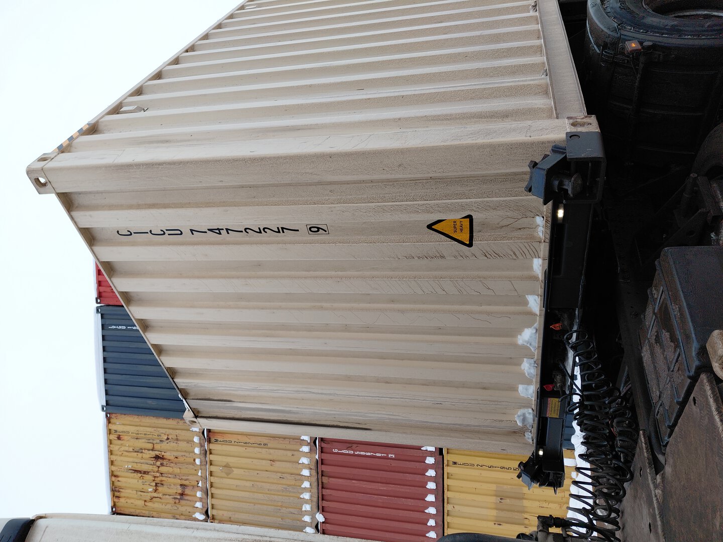 Морской контейнер CICU7472279