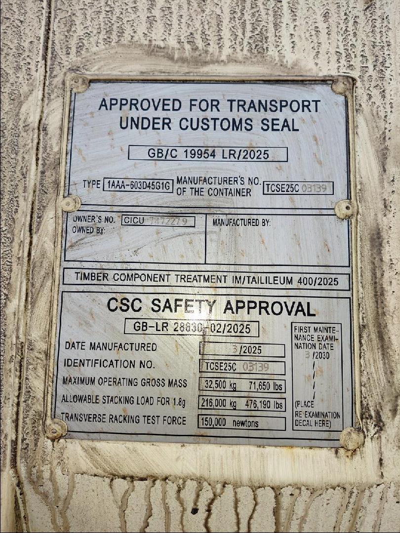 Морской контейнер CICU7472279