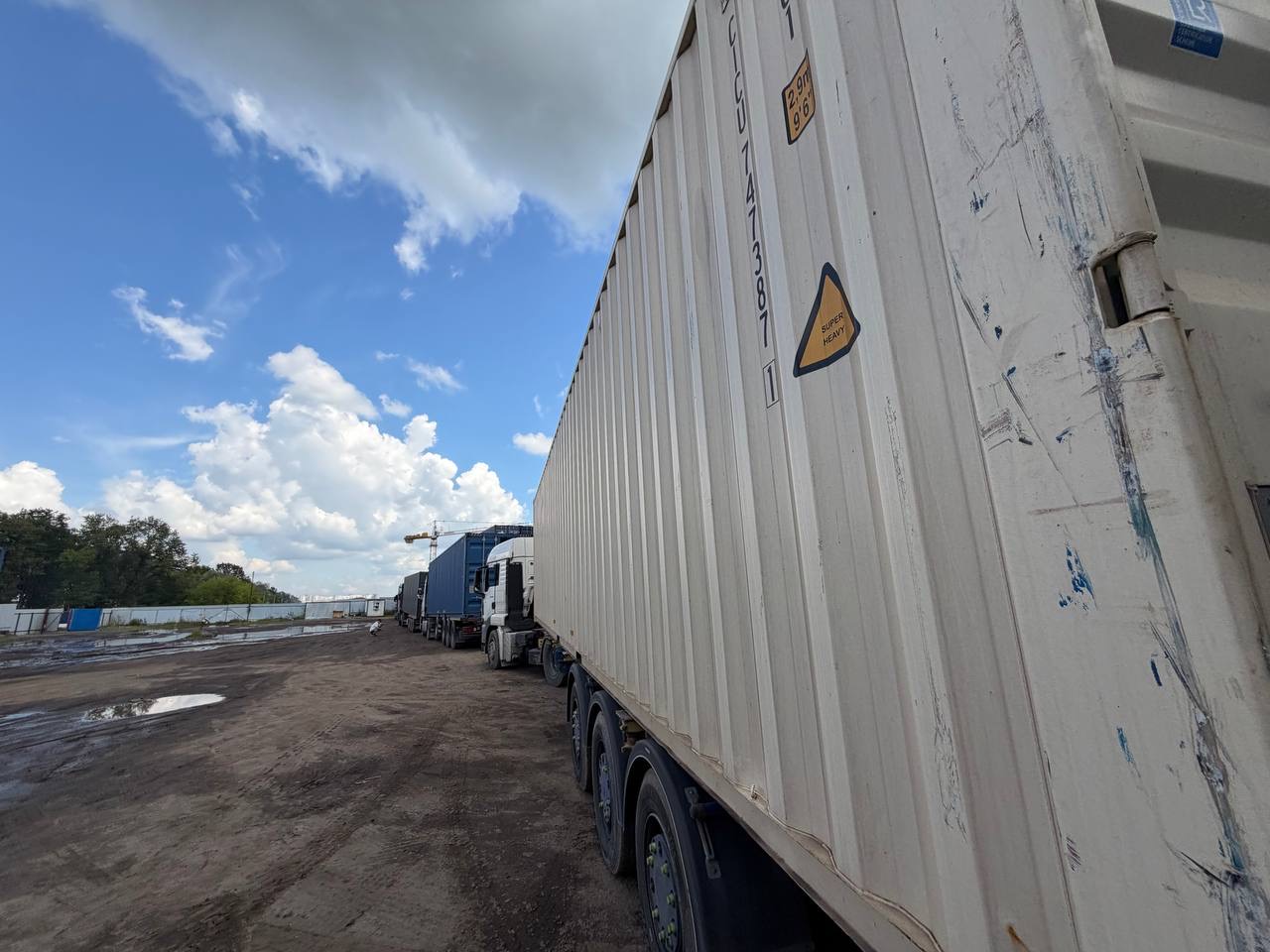 Морской контейнер CICU7473871