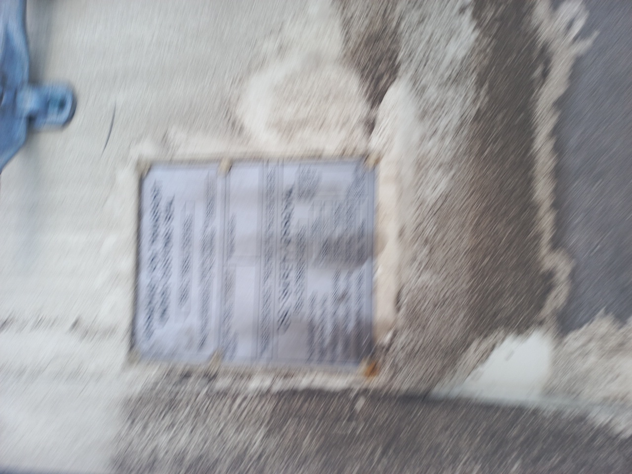 Морской контейнер CICU7473892