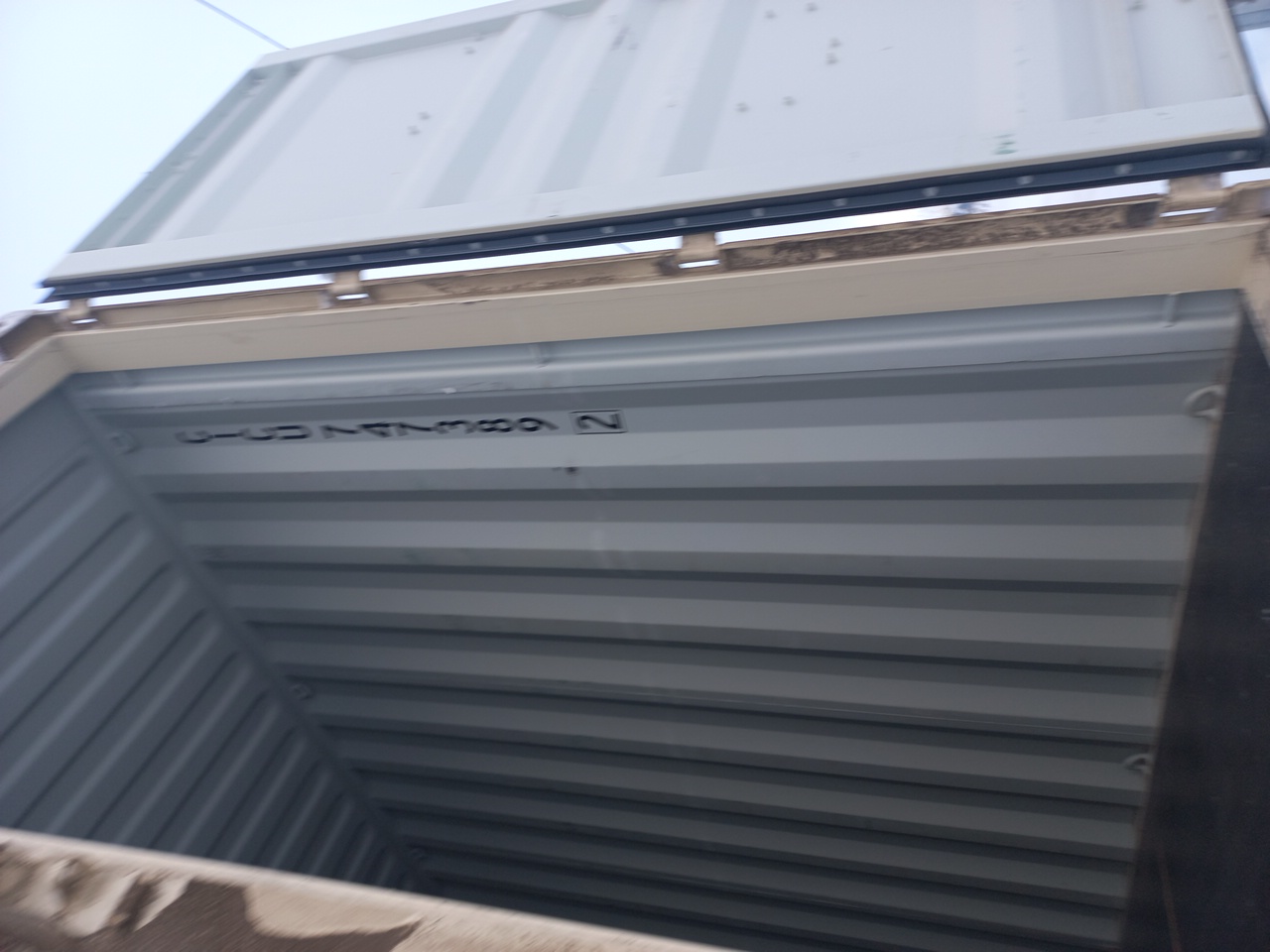 Морской контейнер CICU7473892