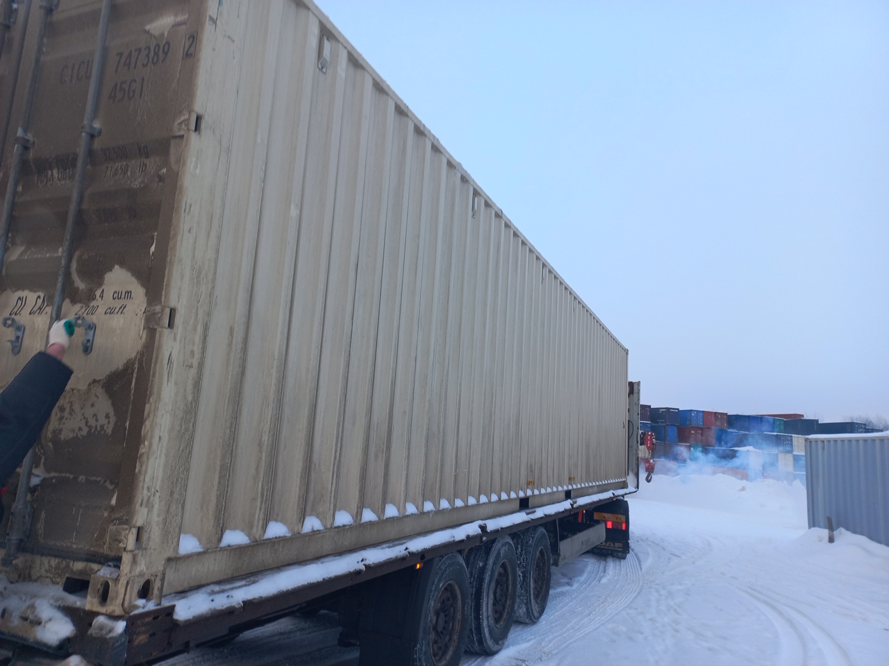 Морской контейнер CICU7473892