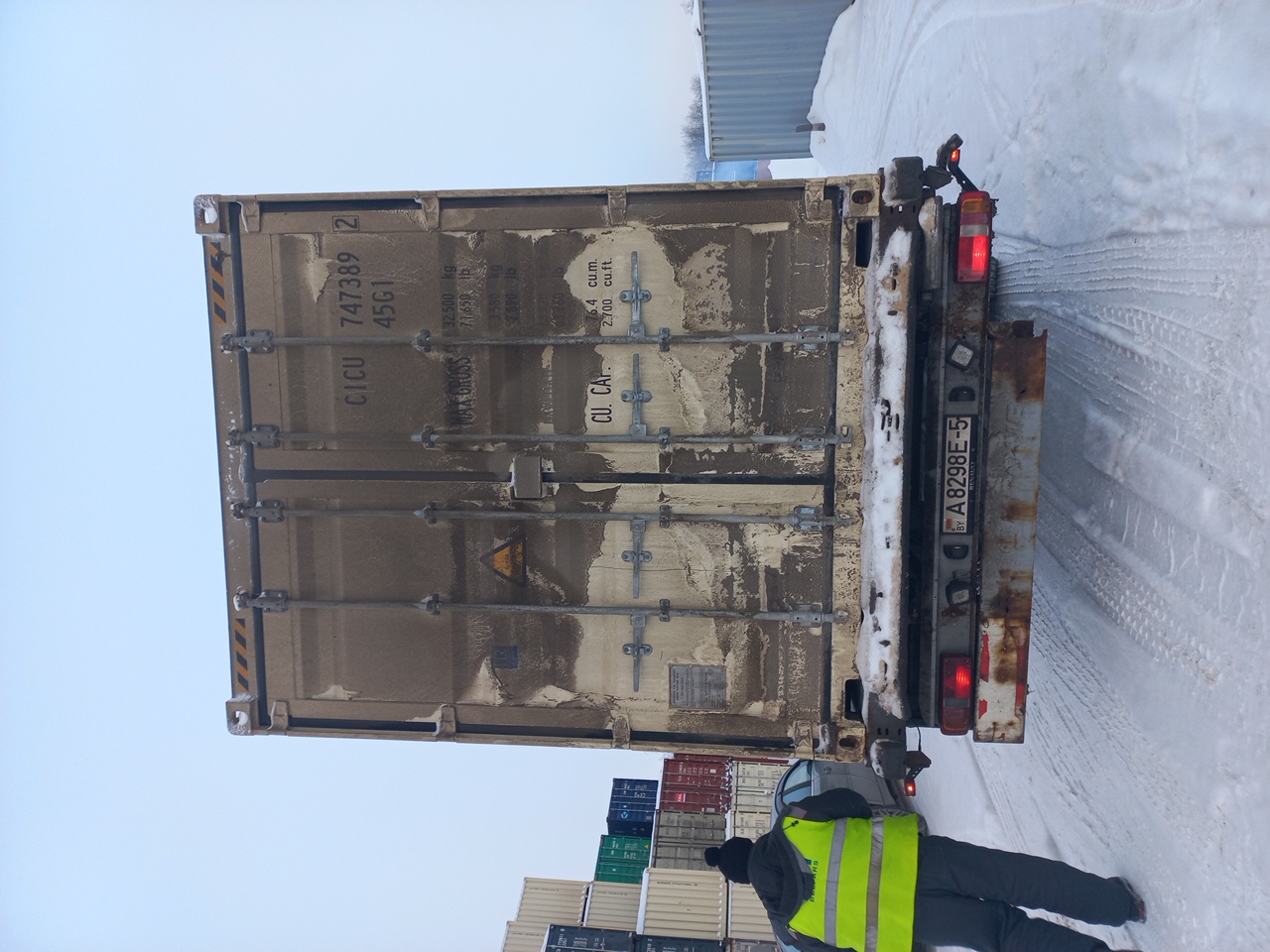 Морской контейнер CICU7473892