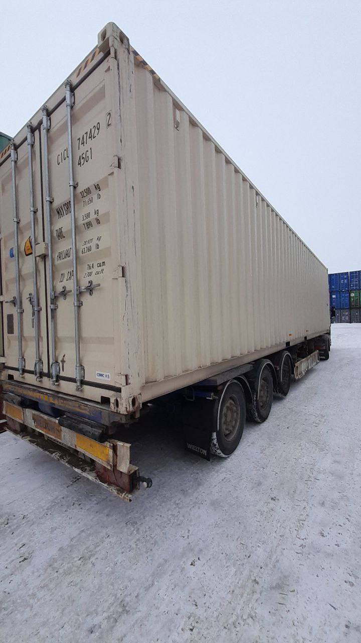 Морской контейнер CICU7474292