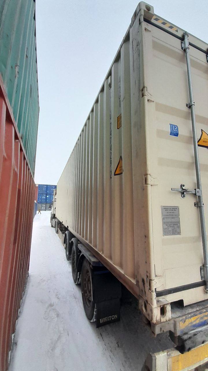 Морской контейнер CICU7474292