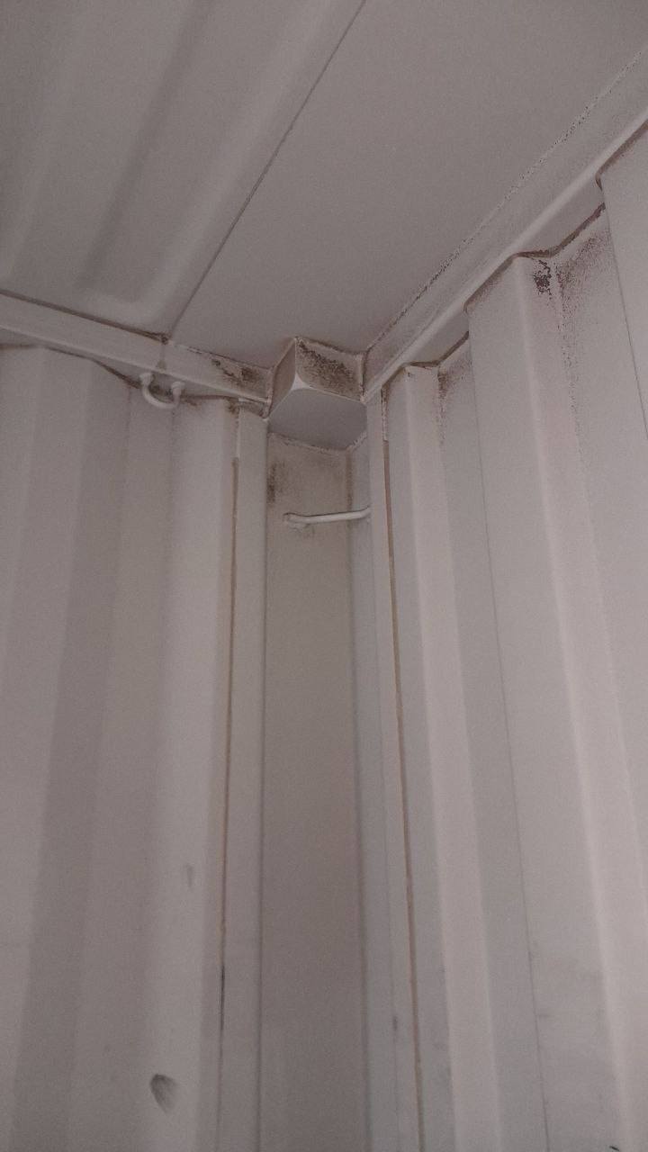 Морской контейнер CICU7474292