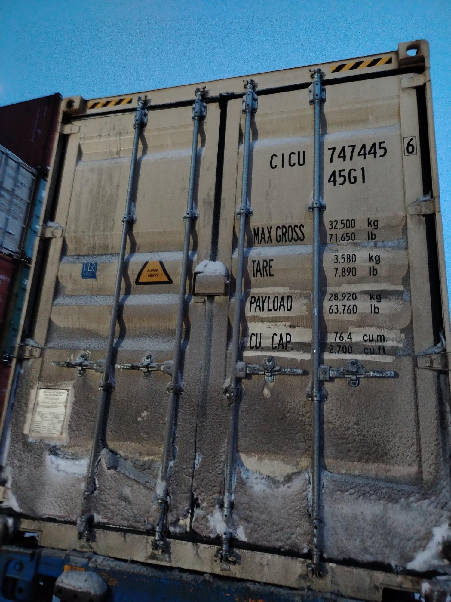 Морской контейнер CICU7474456