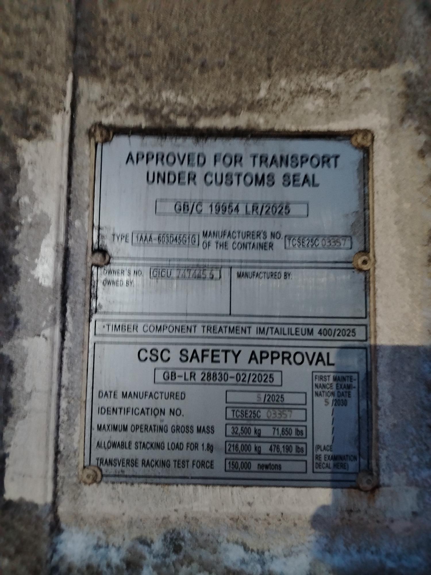 Морской контейнер CICU7474456