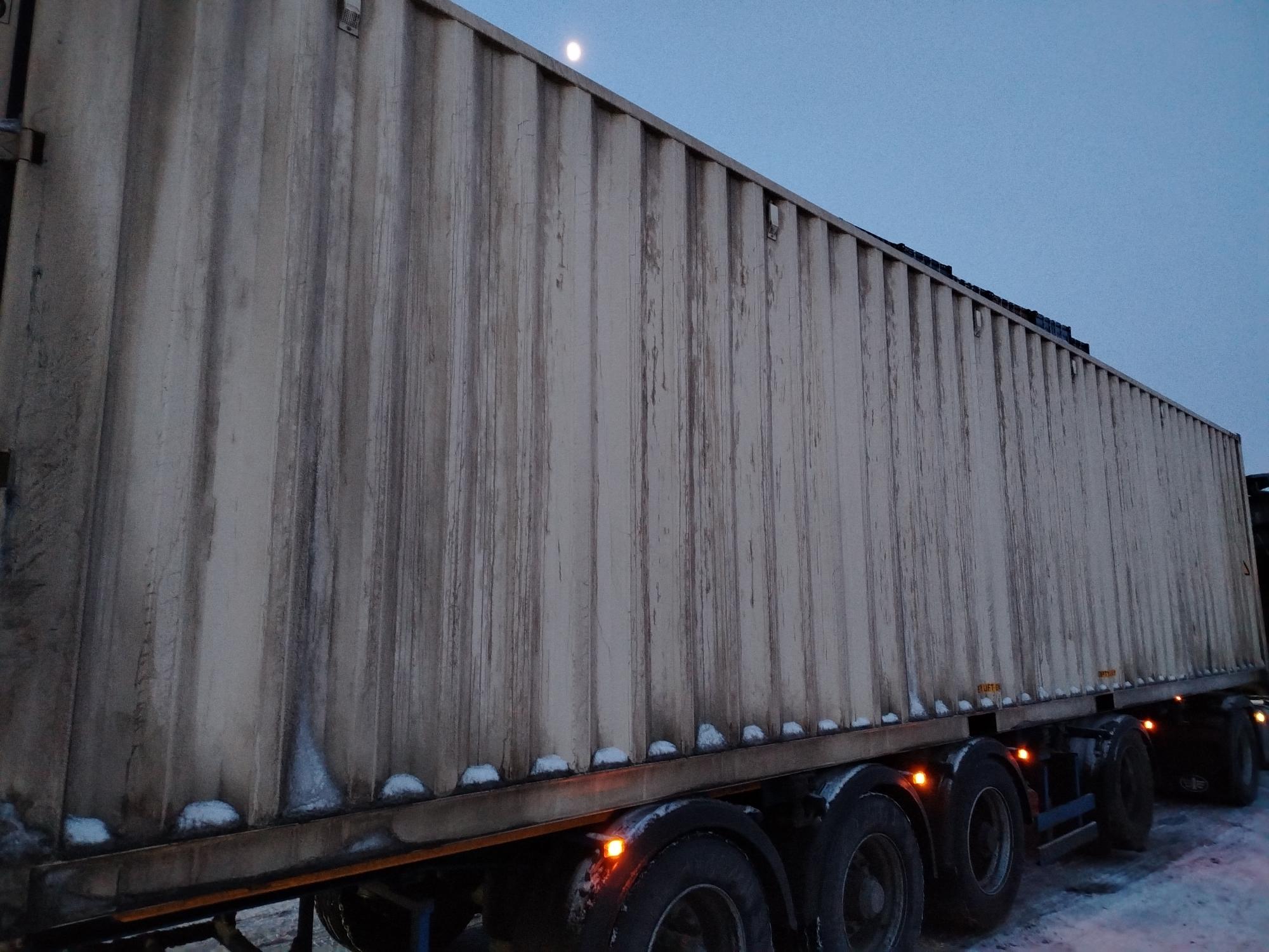 Морской контейнер CICU7474456