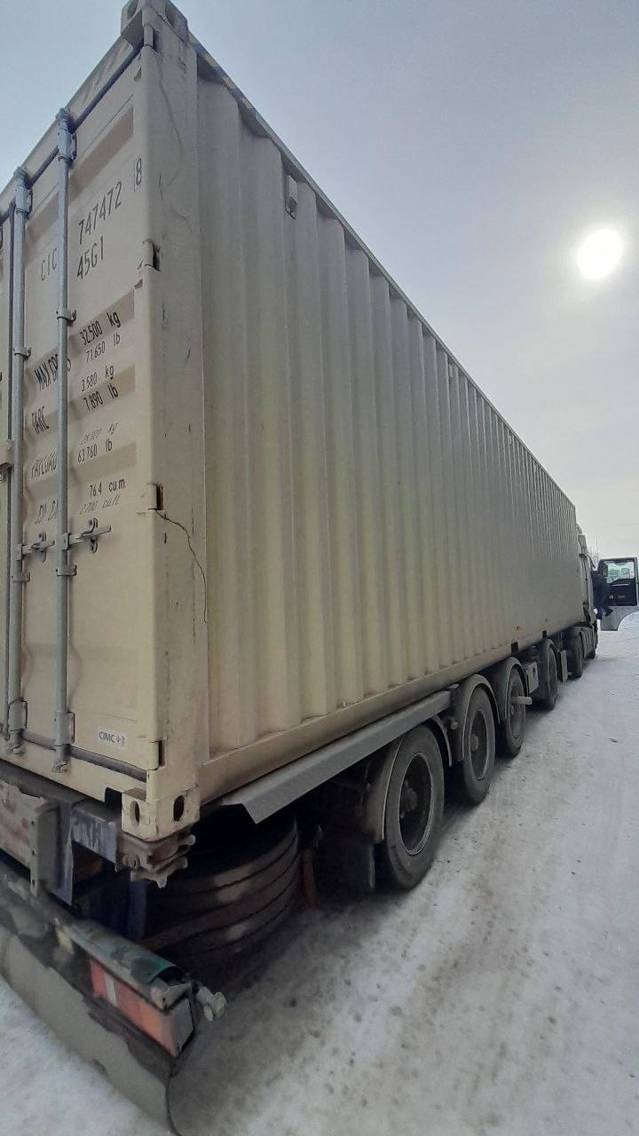 Морской контейнер CICU7474728