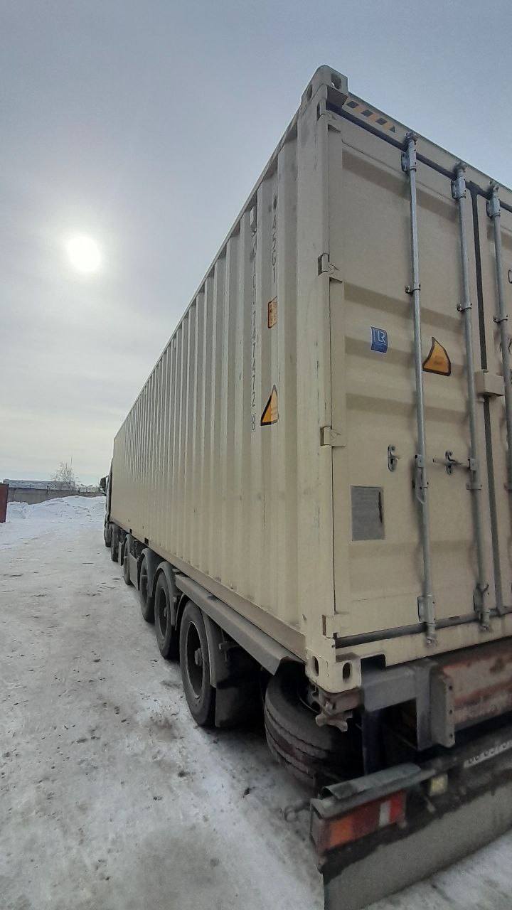 Морской контейнер CICU7474728