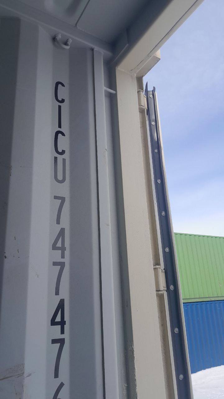 Морской контейнер CICU7474760