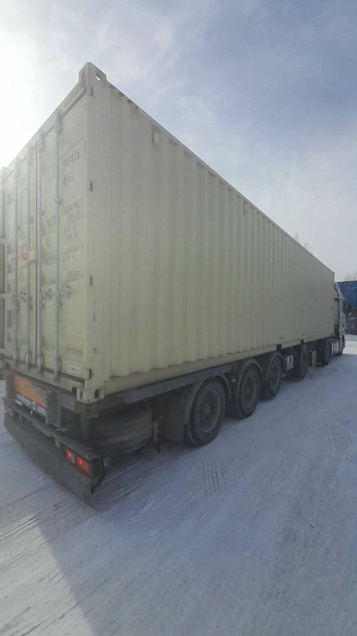 Морской контейнер CICU7474760