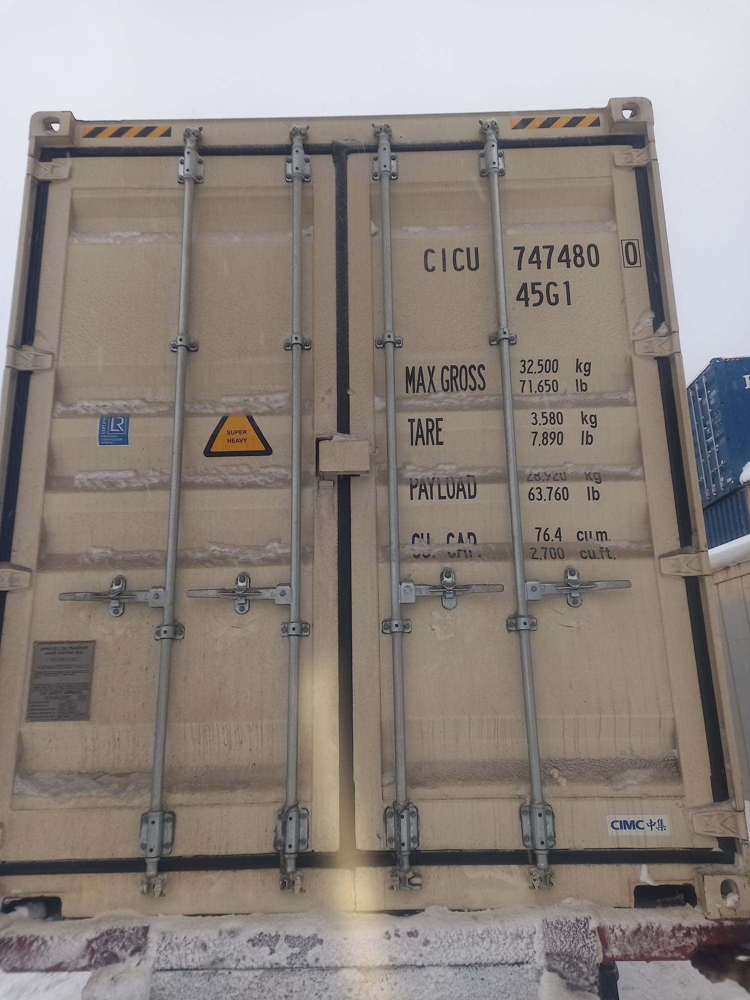 Морской контейнер CICU7474800