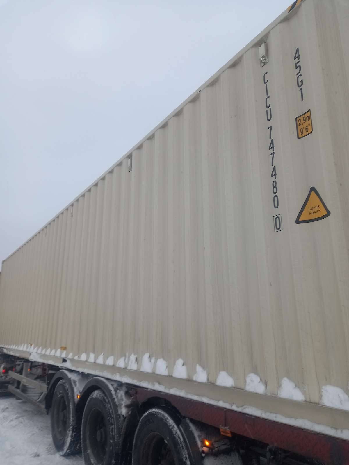 Морской контейнер CICU7474800