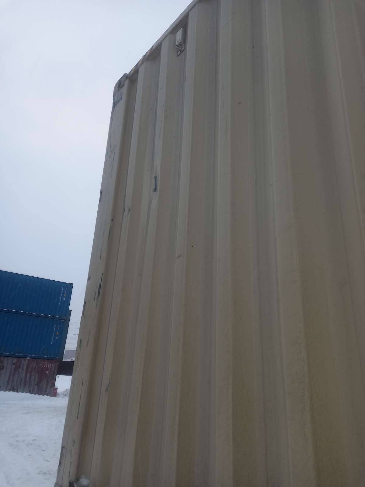 Морской контейнер CICU7474800