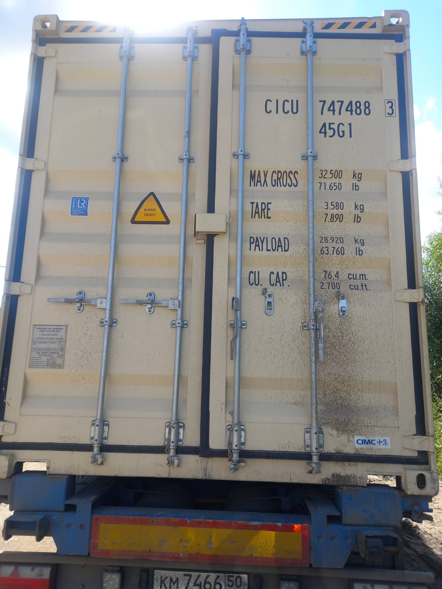 Морской контейнер CICU7474883
