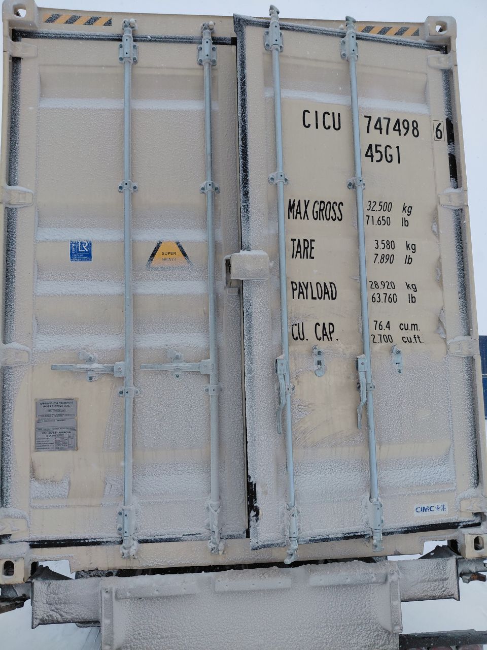 Морской контейнер CICU7474986