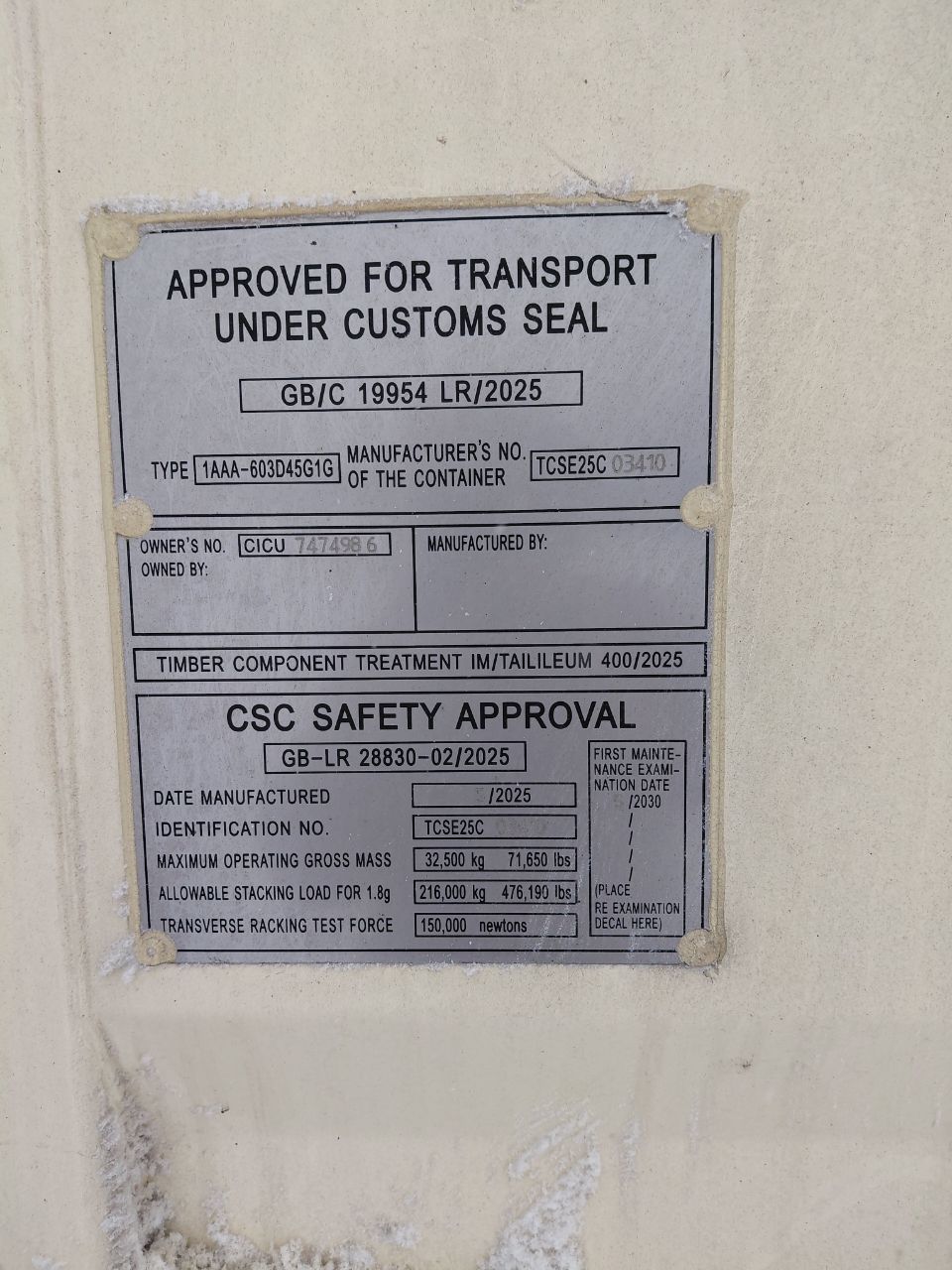 Морской контейнер CICU7474986