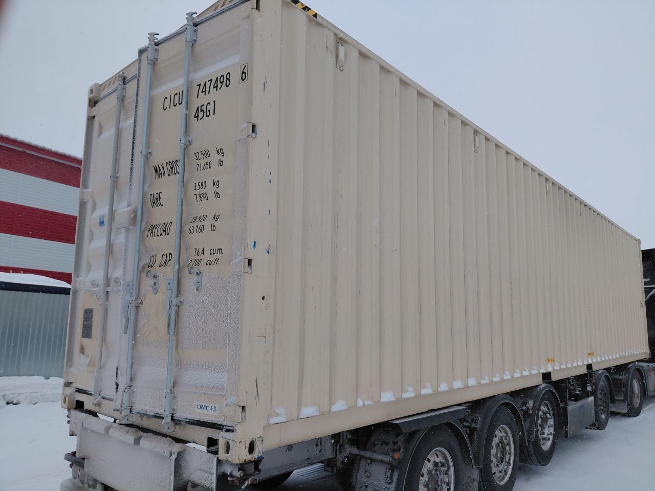 Морской контейнер CICU7474986