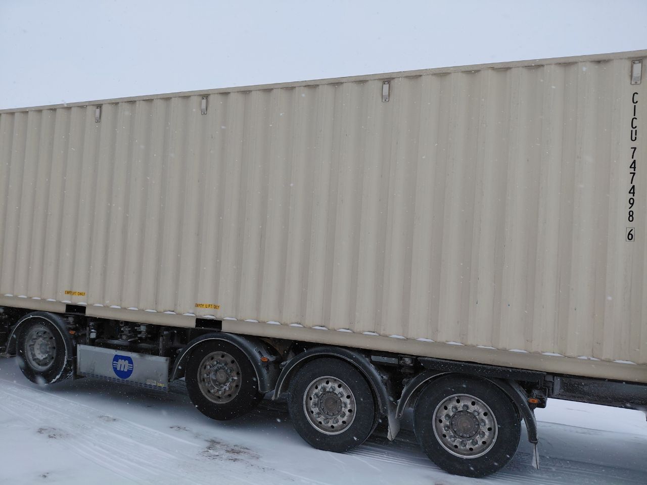 Морской контейнер CICU7474986