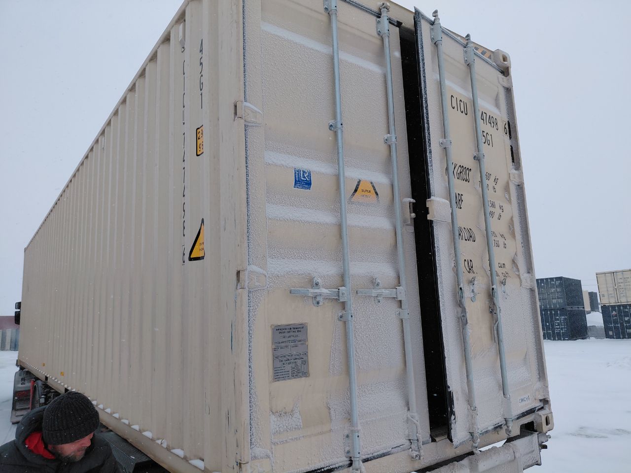 Морской контейнер CICU7474986