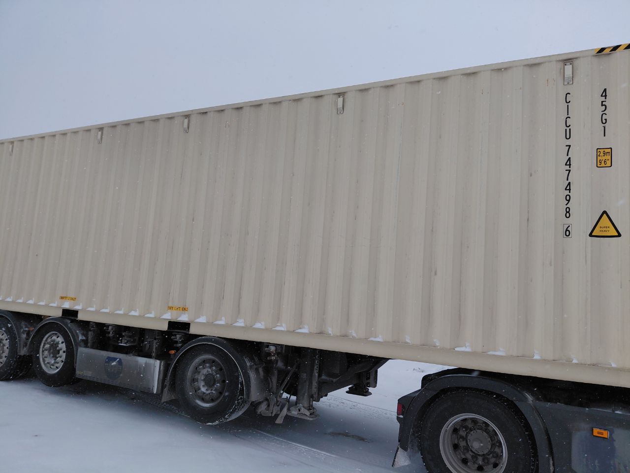 Морской контейнер CICU7474986