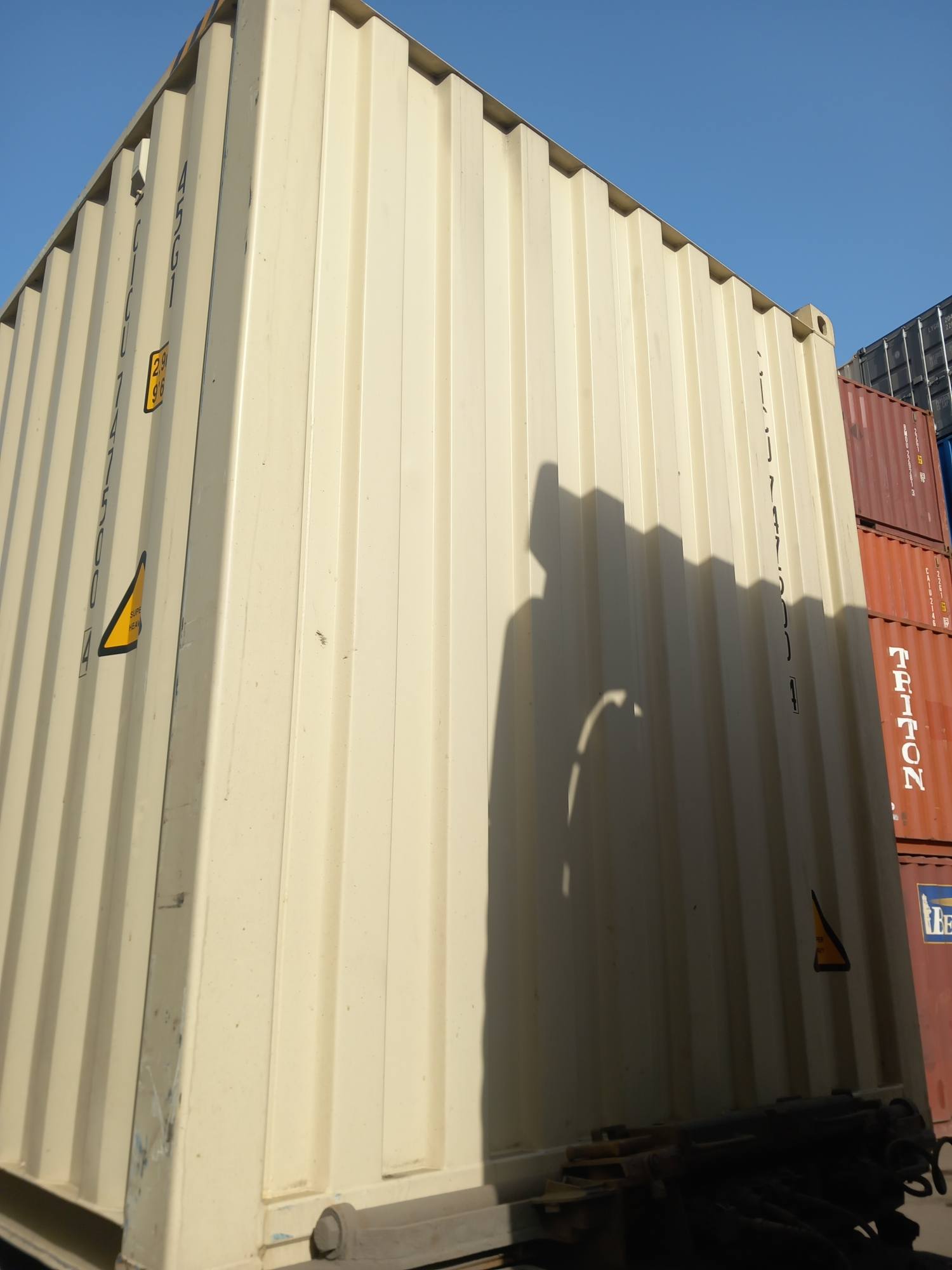 Морской контейнер CICU7475004