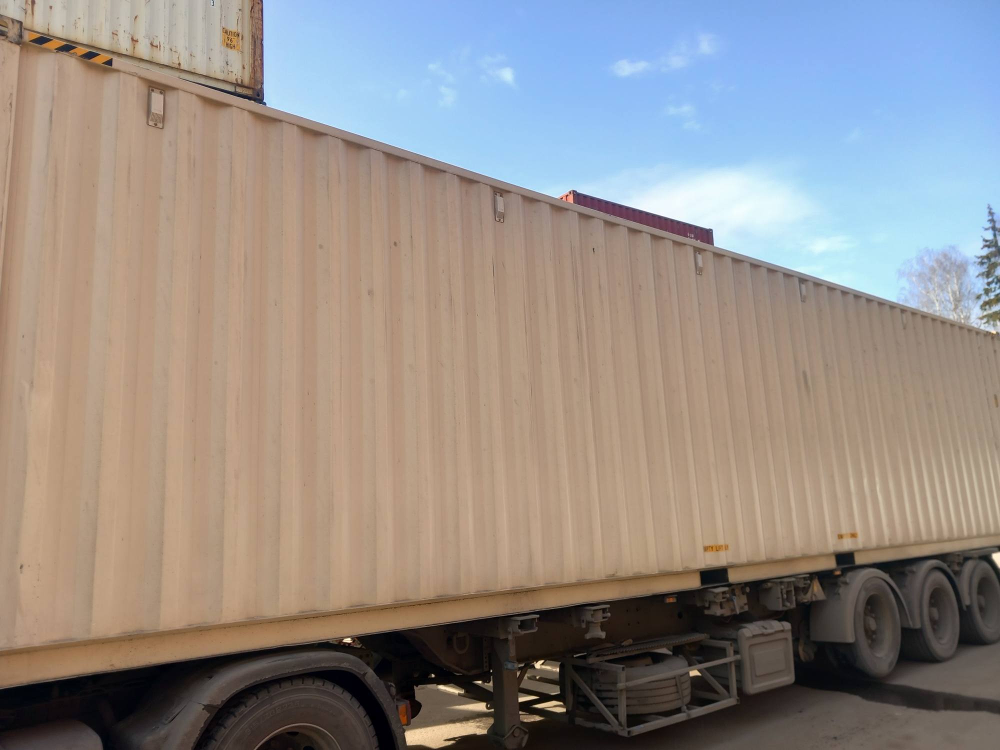 Морской контейнер CICU7475004