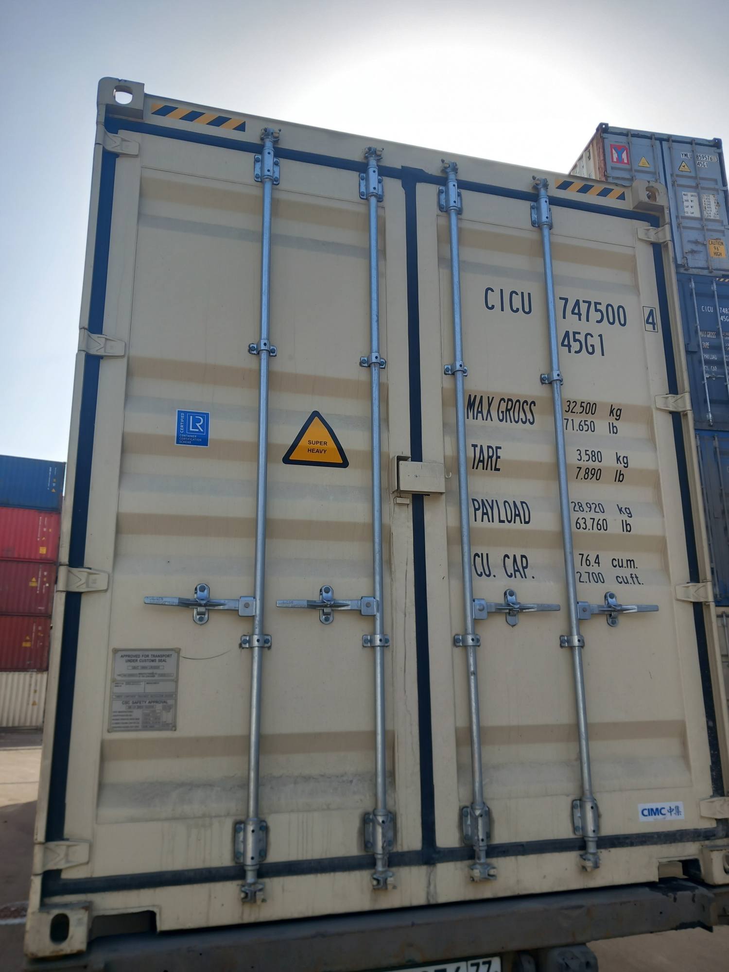 Морской контейнер CICU7475004