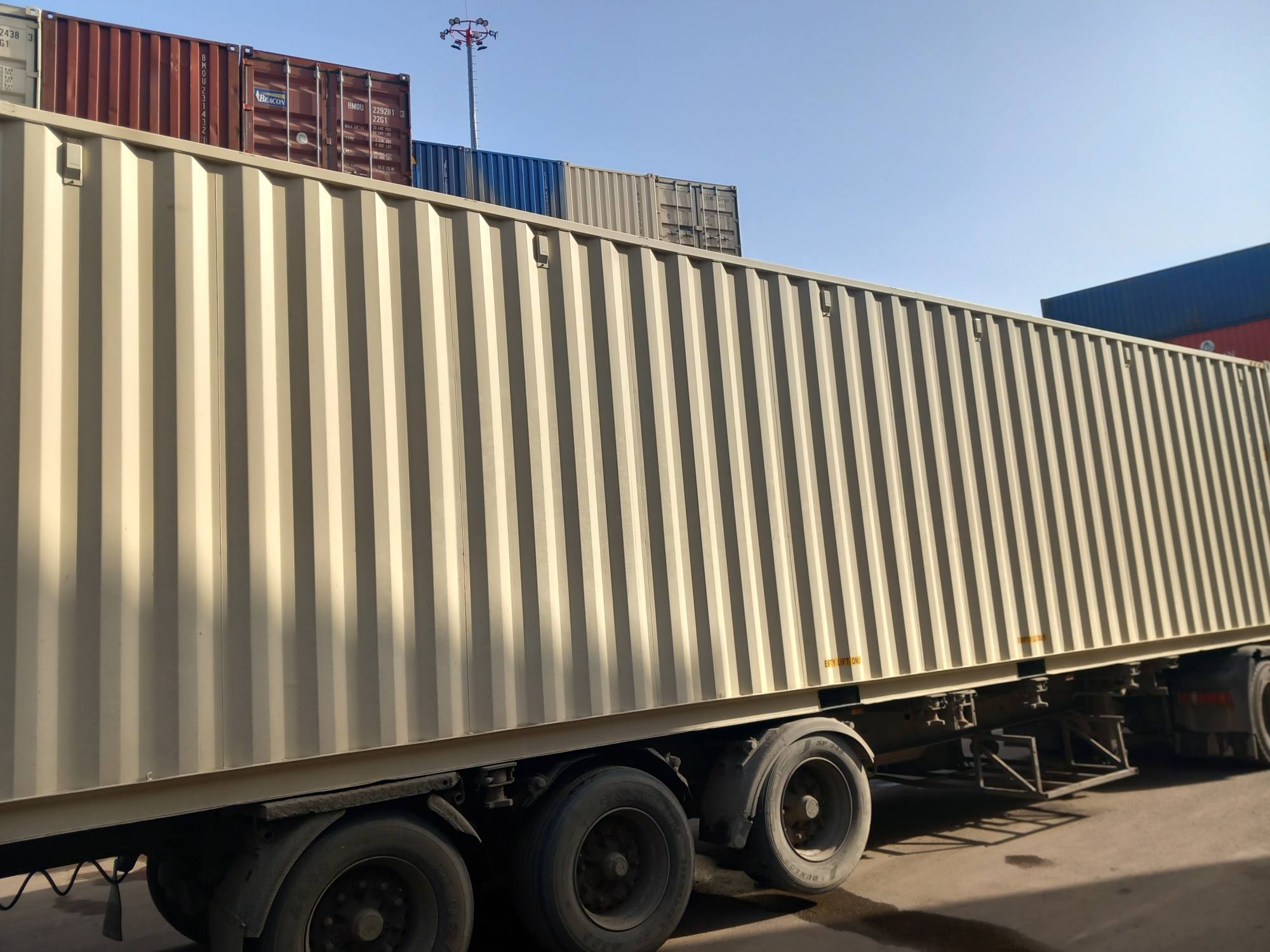 Морской контейнер CICU7475004