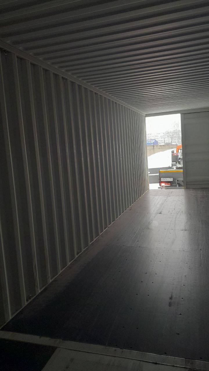 Морской контейнер CICU7475447