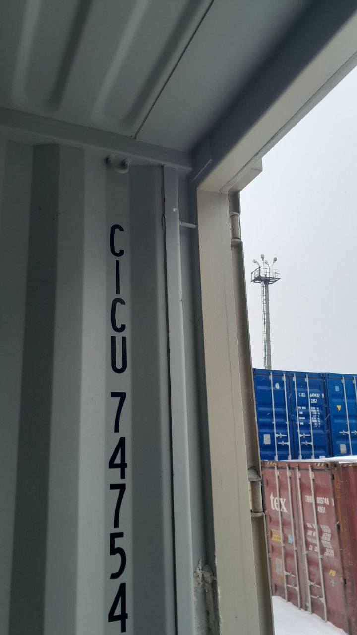 Морской контейнер CICU7475447
