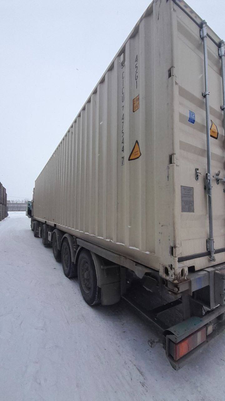 Морской контейнер CICU7475447