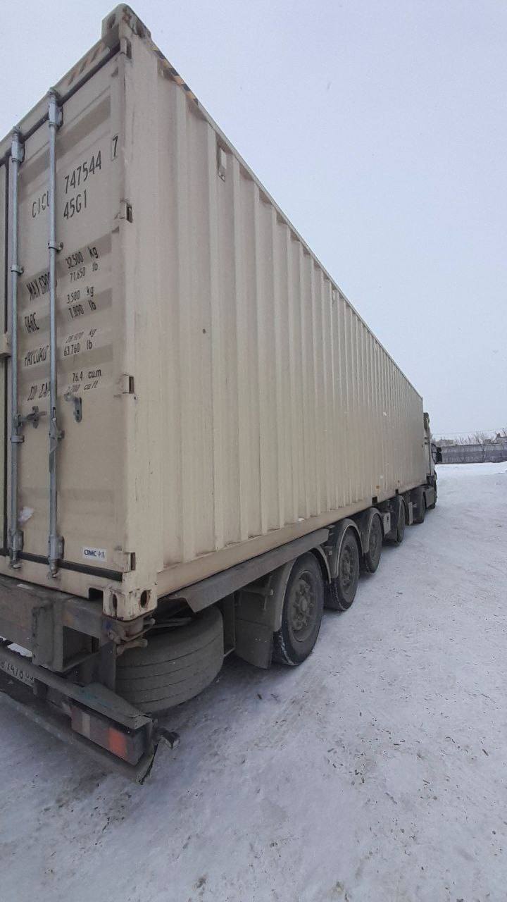 Морской контейнер CICU7475447