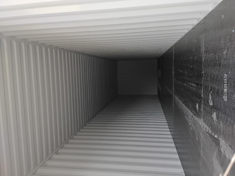 Морской контейнер CICU7475771