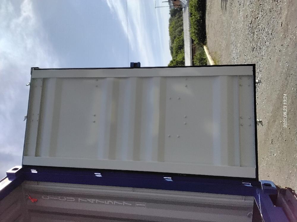 Морской контейнер CICU7475771