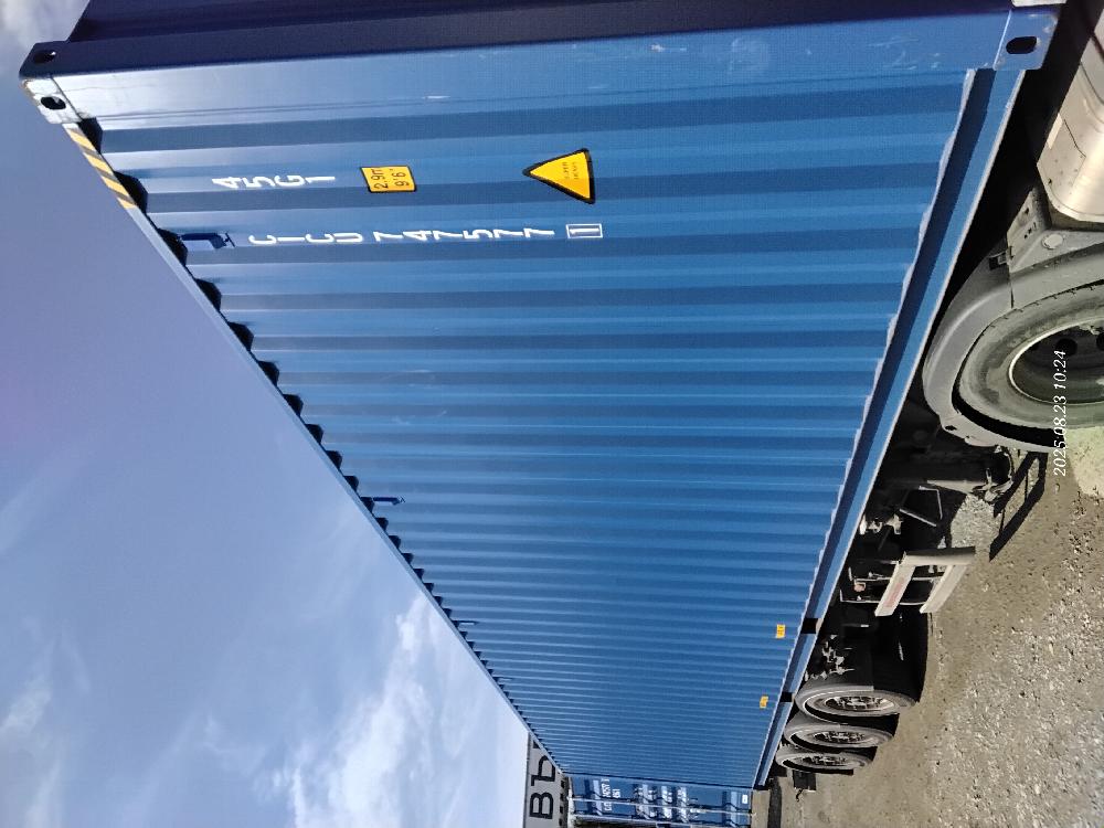 Морской контейнер CICU7475771