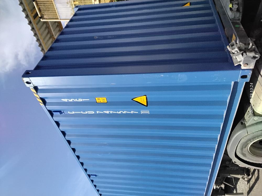 Морской контейнер CICU7475771