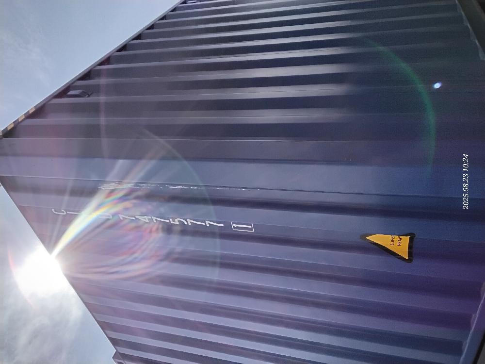 Морской контейнер CICU7475771