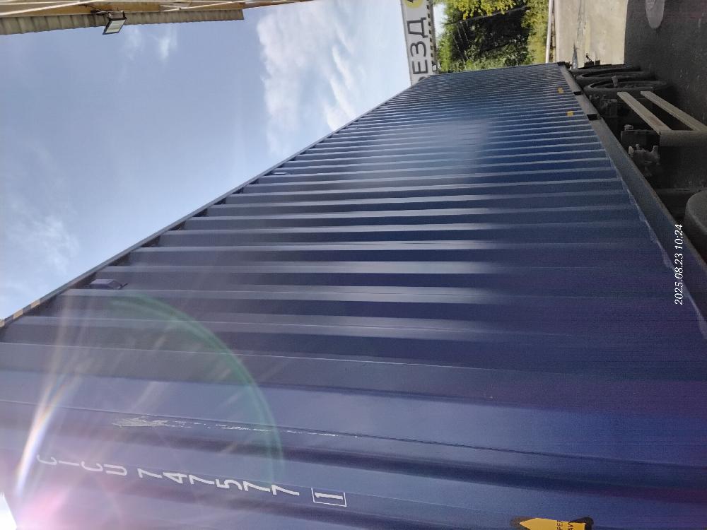 Морской контейнер CICU7475771