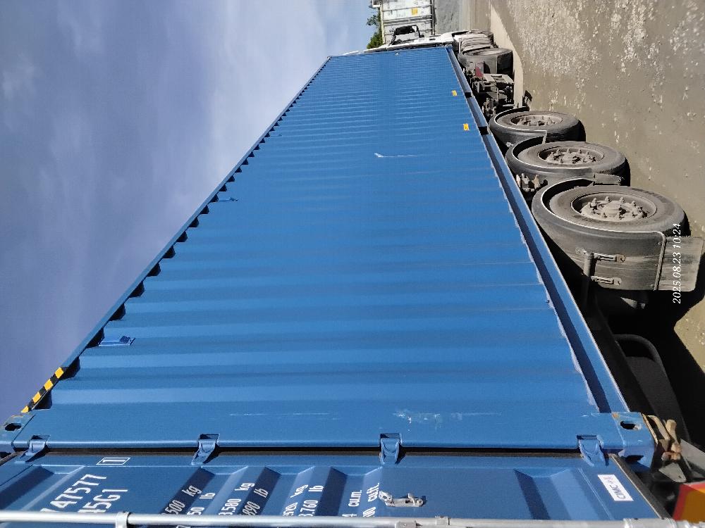 Морской контейнер CICU7475771