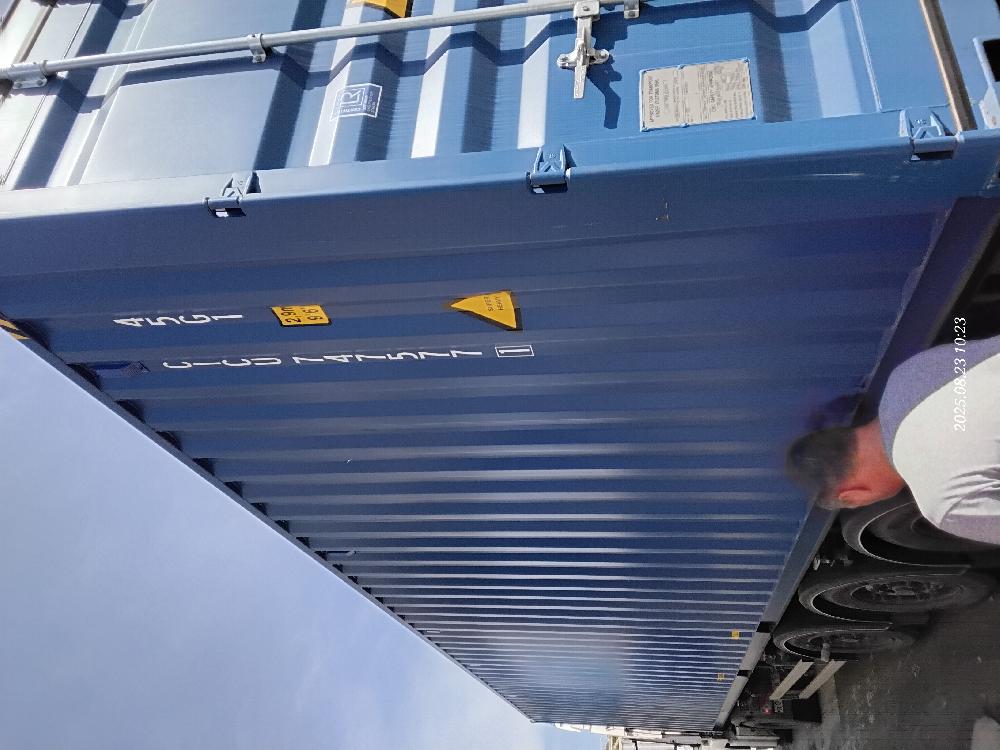 Морской контейнер CICU7475771