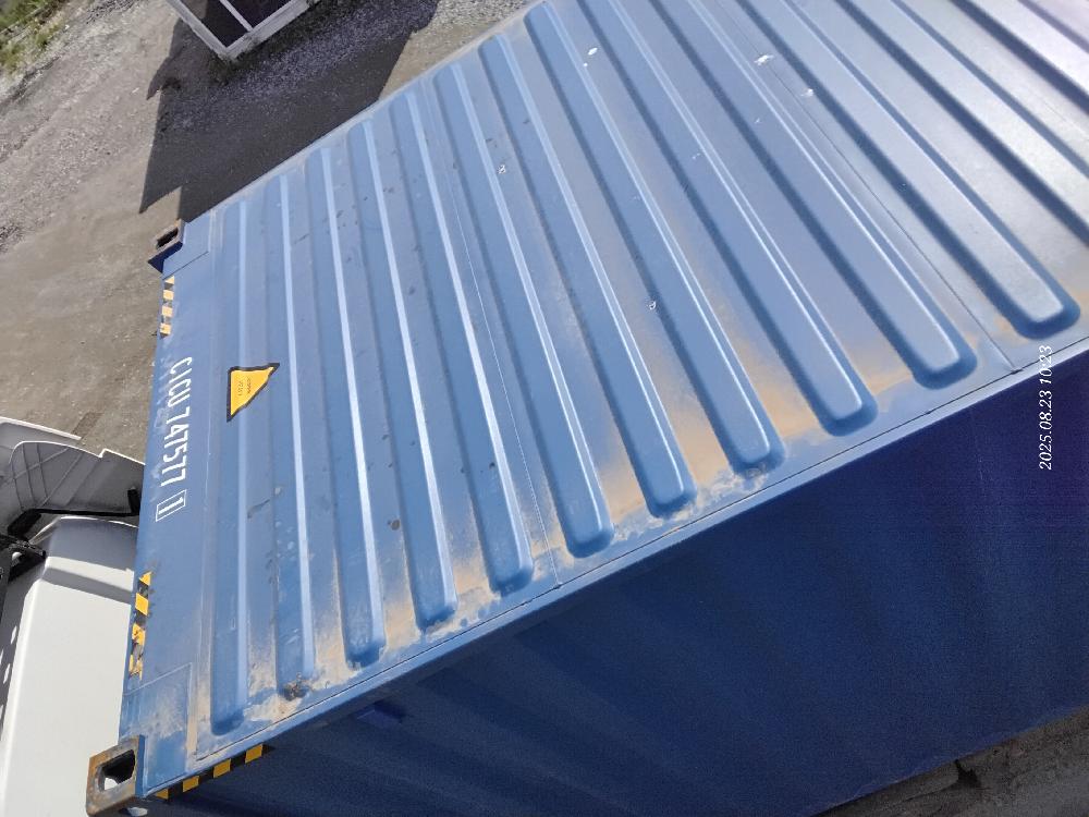 Морской контейнер CICU7475771