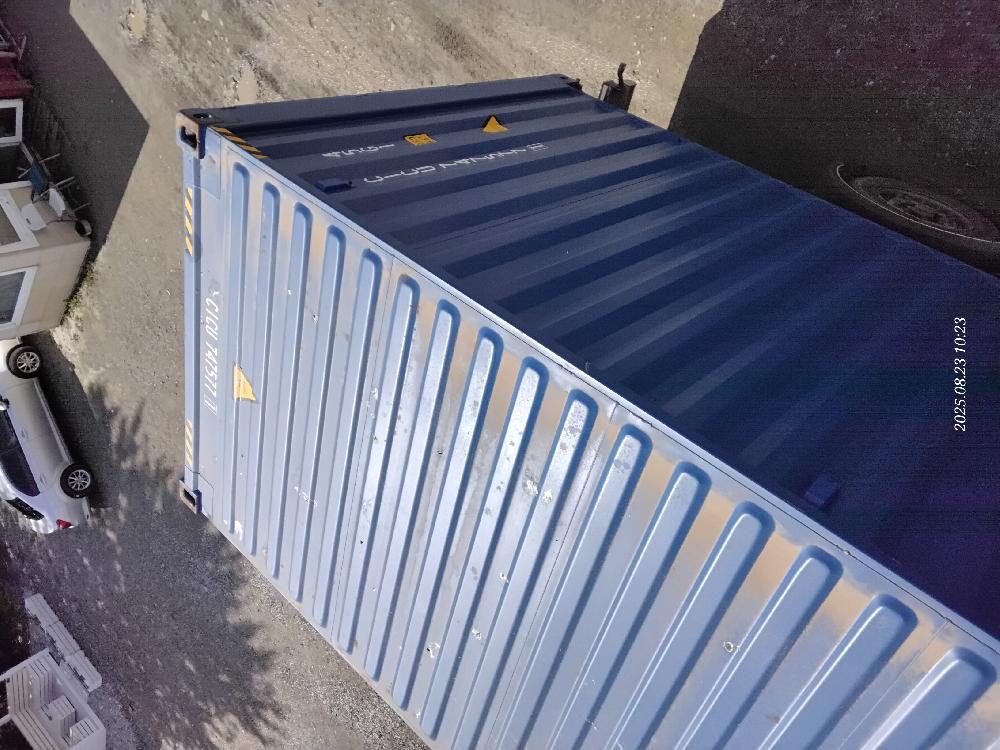 Морской контейнер CICU7475771