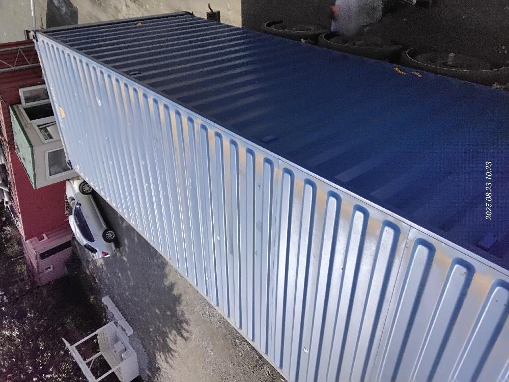 Морской контейнер CICU7475771