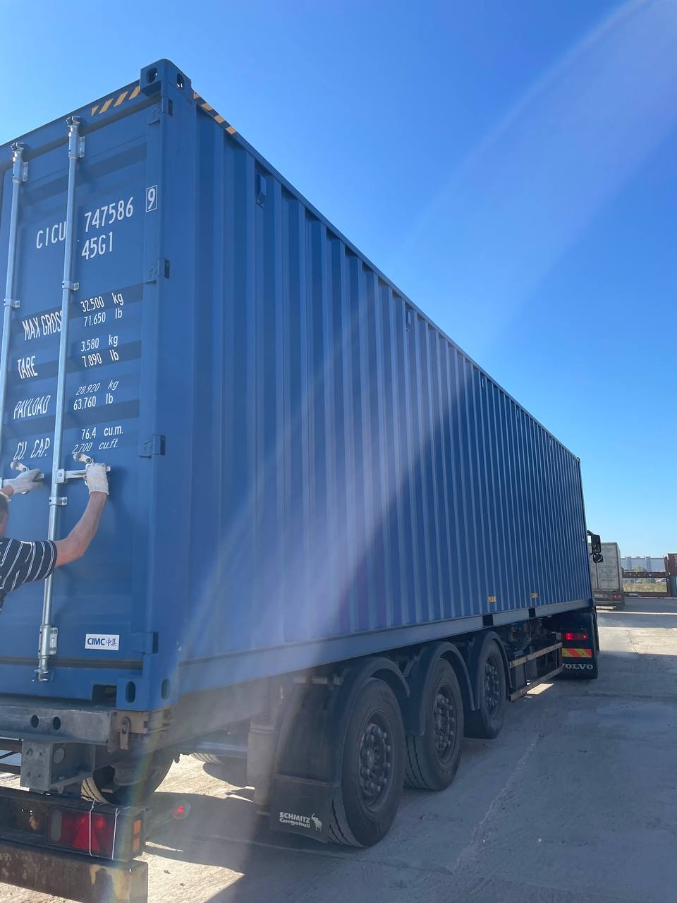 Морской контейнер CICU7475869