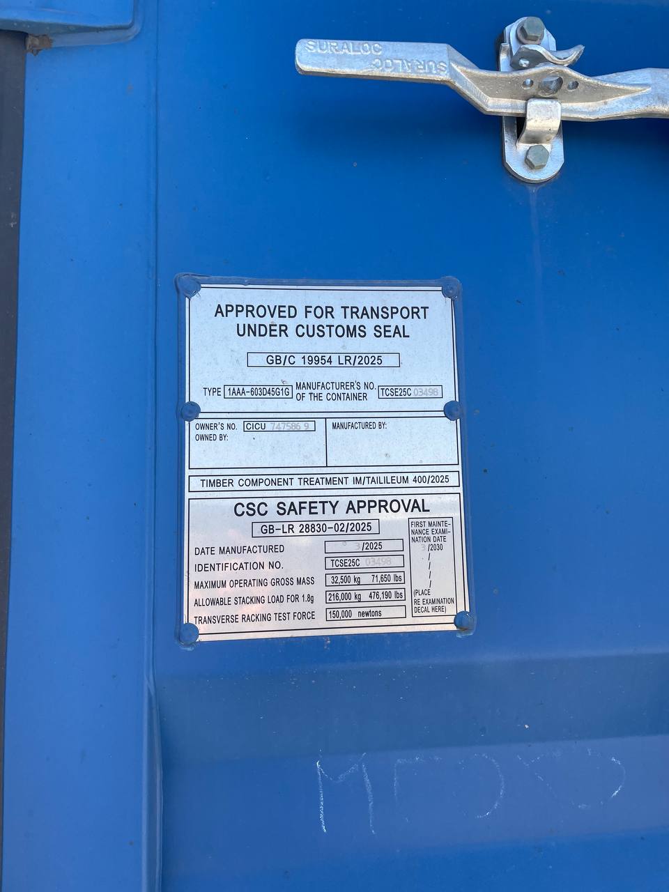 Морской контейнер CICU7475869