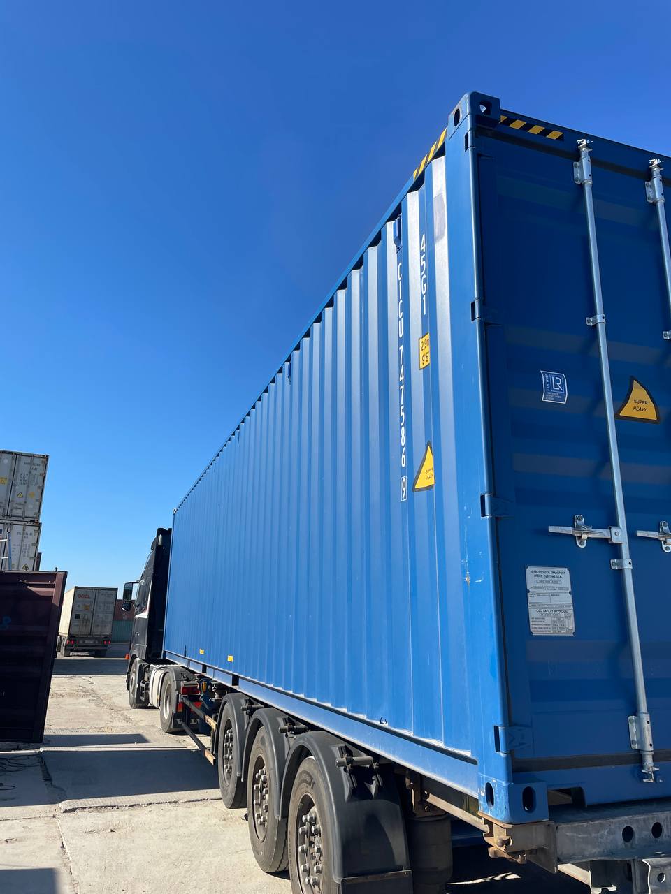 Морской контейнер CICU7475869