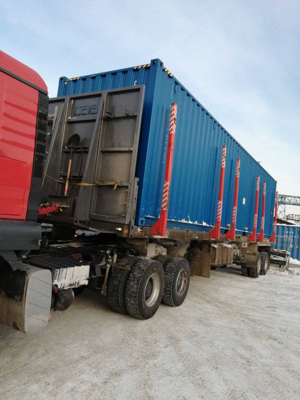 Морской контейнер CICU7475874